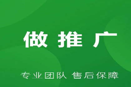 信息流广告运营成功案例：旅游广告