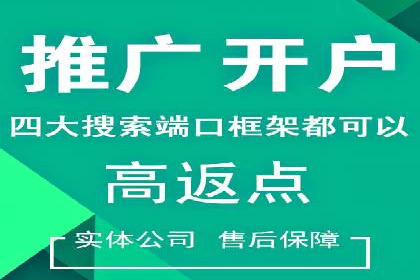实战解析：百度SEM案例教你如何抓住用户心理