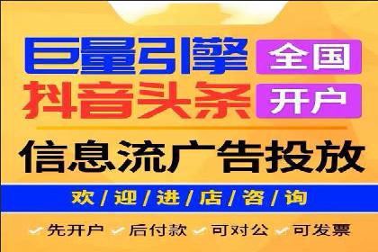 广告投放新思路：SEM推广优化的五个经典案例